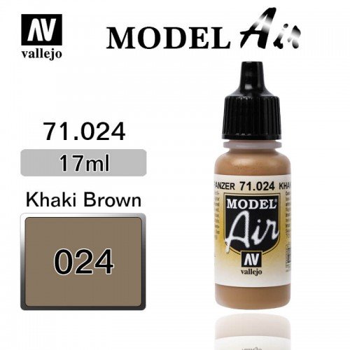 024. Model Air Защитно-коричневый